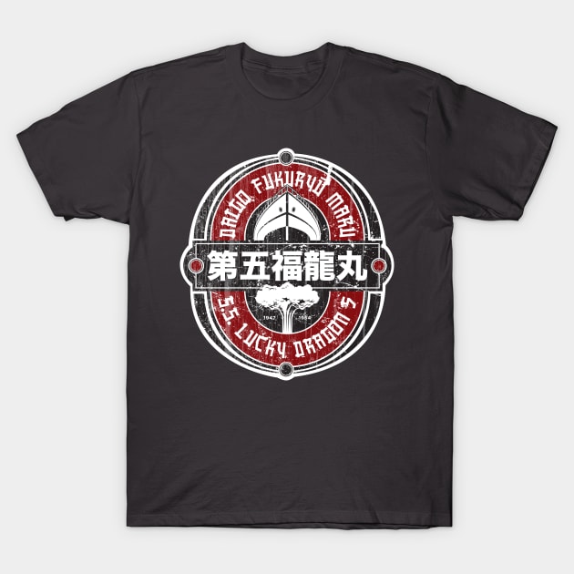 Lucky Dragon No. 5 T-Shirt by MindsparkCreative